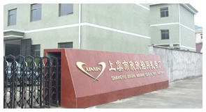 不銹鋼扎帶廠家(紹興上虞欣欣船用扎帶廠)