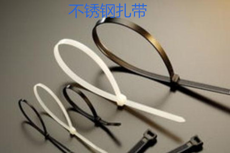 船用電纜不銹鋼扎帶的敷設工藝規范